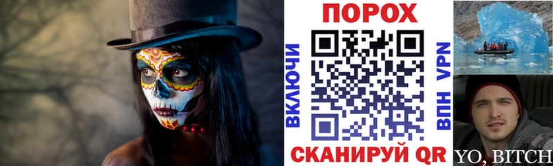 АМФЕТАМИН 98% хочу наркоту Биробиджан