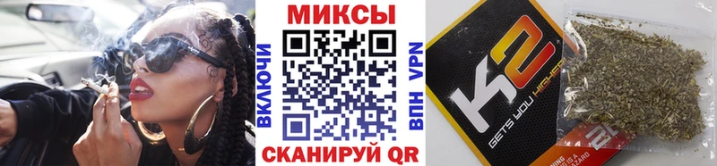 Бутират вода  где можно купить   Биробиджан 