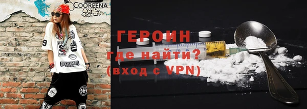 не бодяженный Михайлов