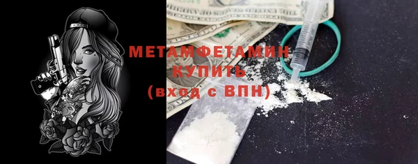 spice Михайловск