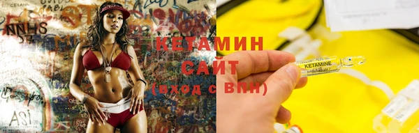 не бодяженный Михайлов