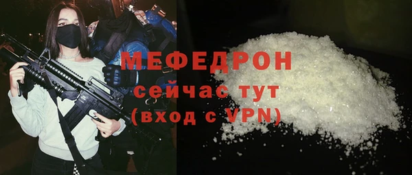 не бодяженный Михайлов