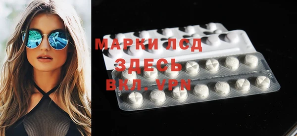 не бодяженный Михайлов