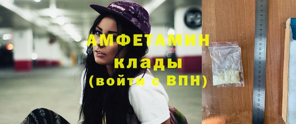 хмурый Михайловка