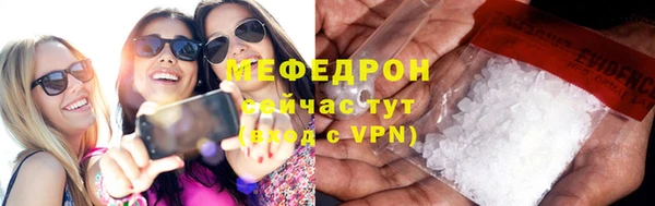 не бодяженный Михайлов