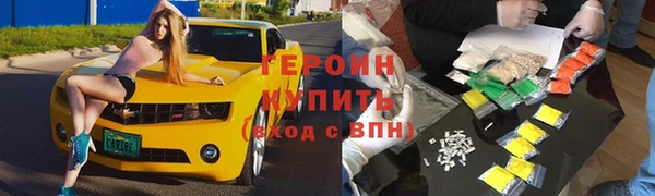 не бодяженный Михайлов