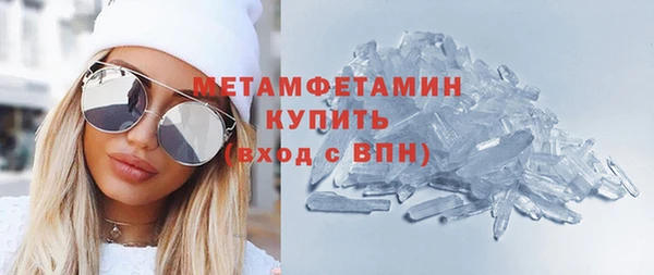 хмурый Михайловка