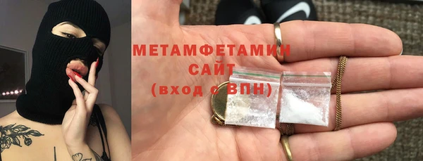 spice Михайловск