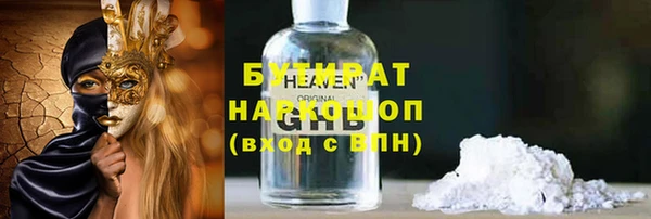 не бодяженный Михайлов
