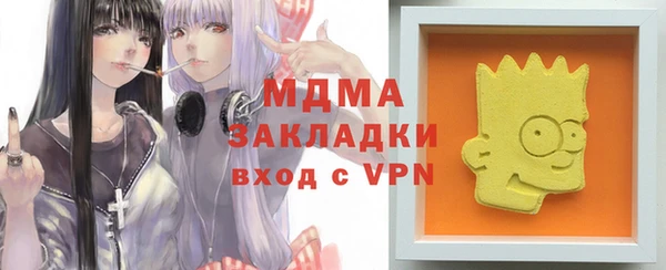spice Михайловск
