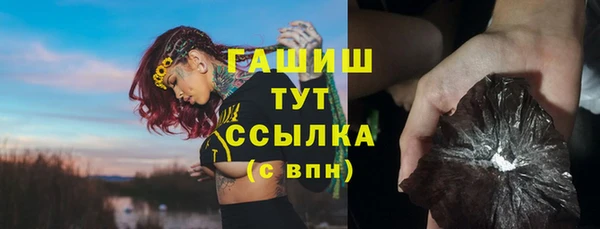 spice Михайловск
