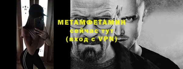 хмурый Михайловка