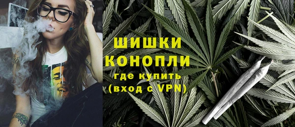 spice Михайловск