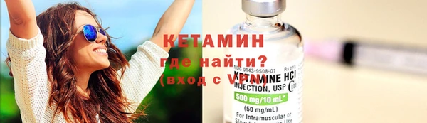 хмурый Михайловка