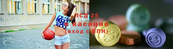 не бодяженный Михайлов