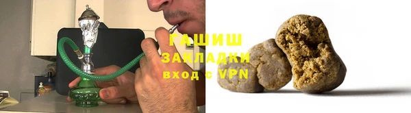 не бодяженный Михайлов