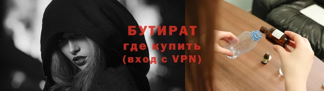 хмурый Михайловка
