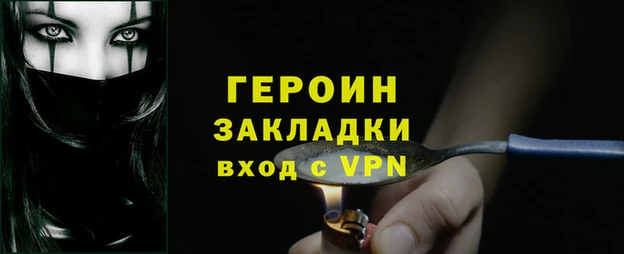 spice Михайловск