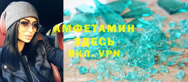 хмурый Михайловка