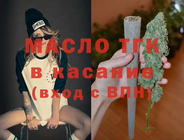 хмурый Михайловка