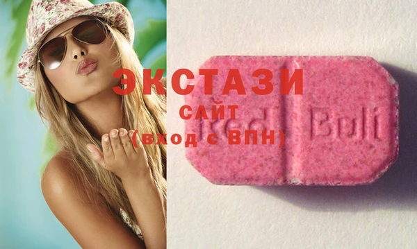 хмурый Михайловка