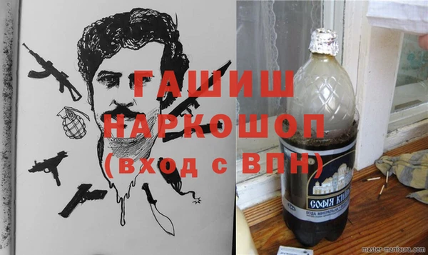 хмурый Михайловка