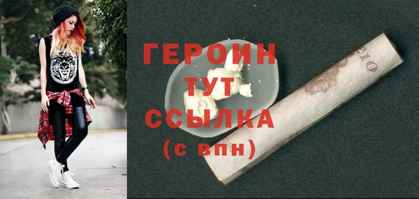 не бодяженный Михайлов