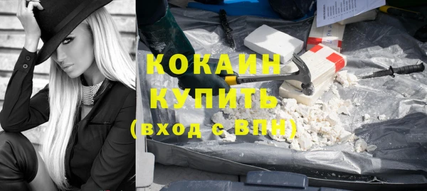 хмурый Михайловка
