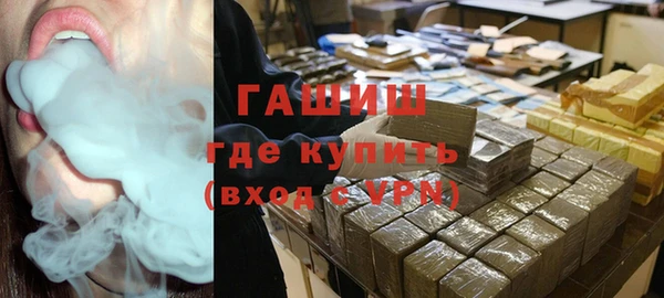 хмурый Михайловка