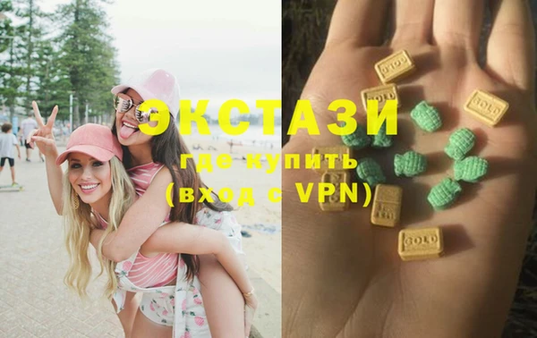 кокаин премиум Медвежьегорск