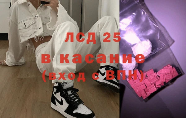 spice Михайловск