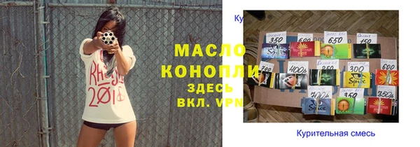 spice Михайловск