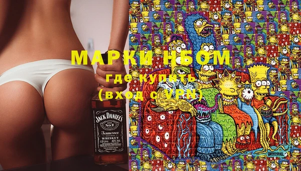 spice Михайловск