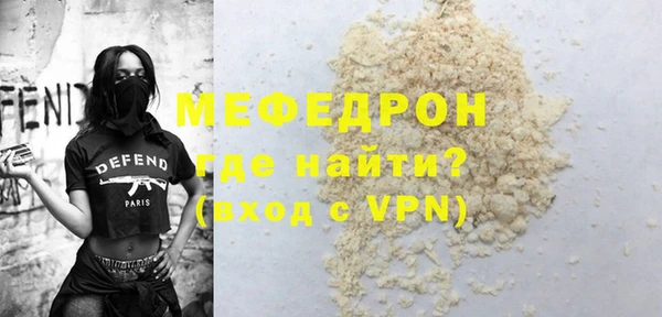не бодяженный Михайлов