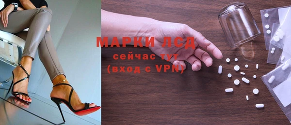 не бодяженный Михайлов
