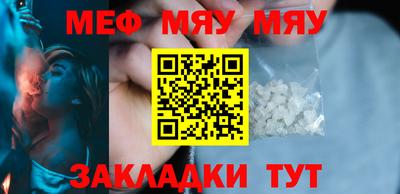 экстази Апшеронск