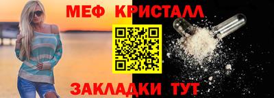 прущие грибы Каспийск