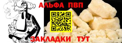 скорость Касимов