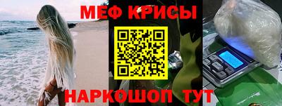 экстази Апшеронск