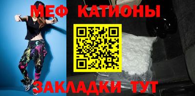 прущие грибы Каспийск