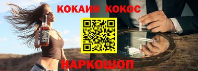 марки lsd Карталы
