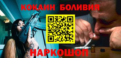 скорость Касимов