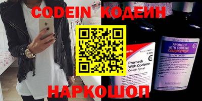 скорость Касимов