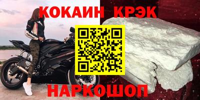 марки lsd Карталы