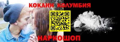 мескалин Апрелевка