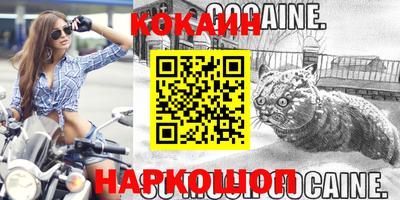 экстази Апшеронск