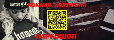 а пвп мука Аргун