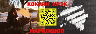 марки lsd Карталы