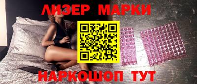 скорость Касимов