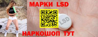 прущие грибы Каспийск